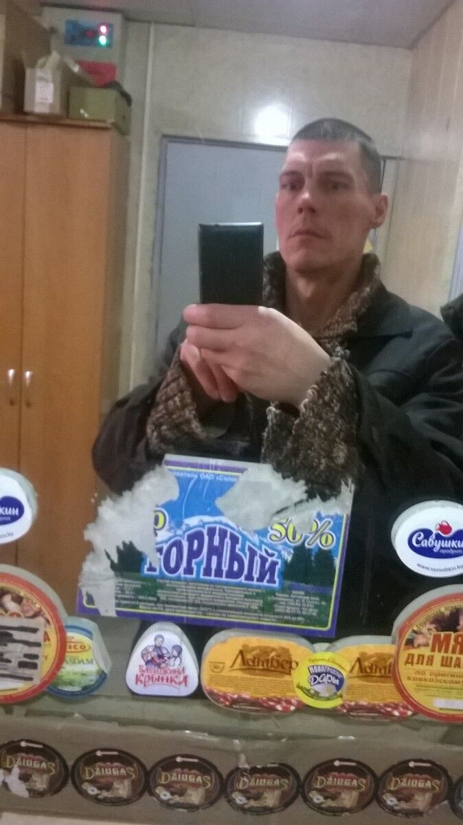 ���� 11093129 ������� ������, 47 ���, ���� ���������� � ��������