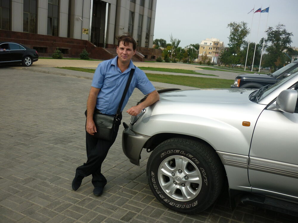 ���������� ���������, ���� ������� ����, 42 ����, ������������ ��� ������