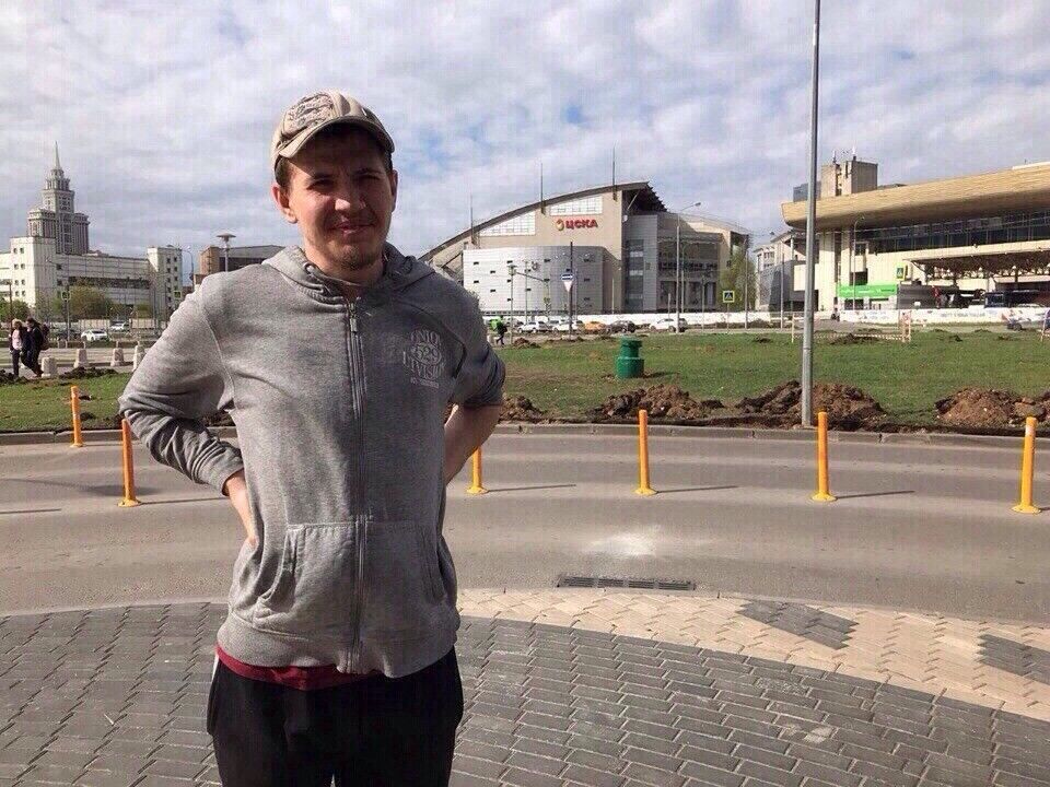 ���� 19148419 ������� ����, 32 ����, ���� ���������� � ������