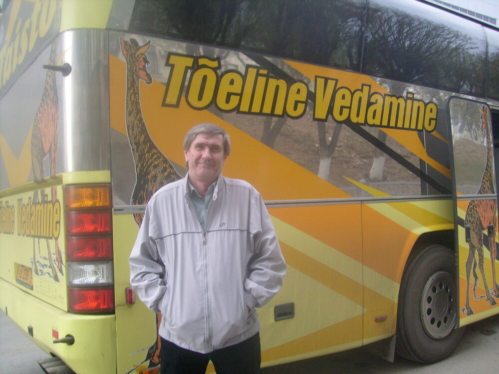  12440329  Vladimur, 71 ,    