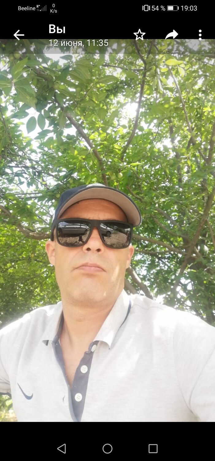 ���������� �����, ���� ������� Demon, 46 ���, ������������ 