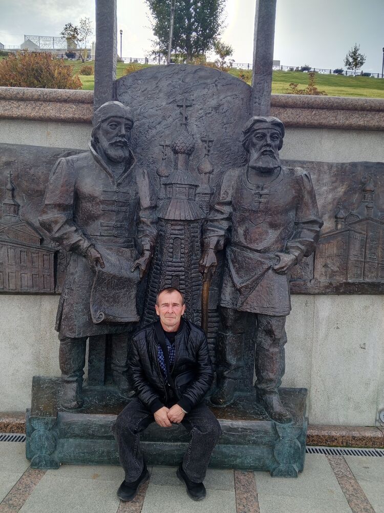 ���� 54820589 ������� ������, 46 ���, ���� ���������� � ������