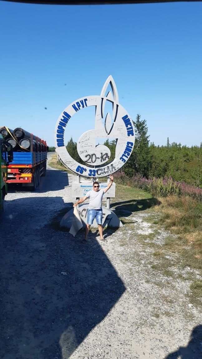 45403919  , 55 ,    