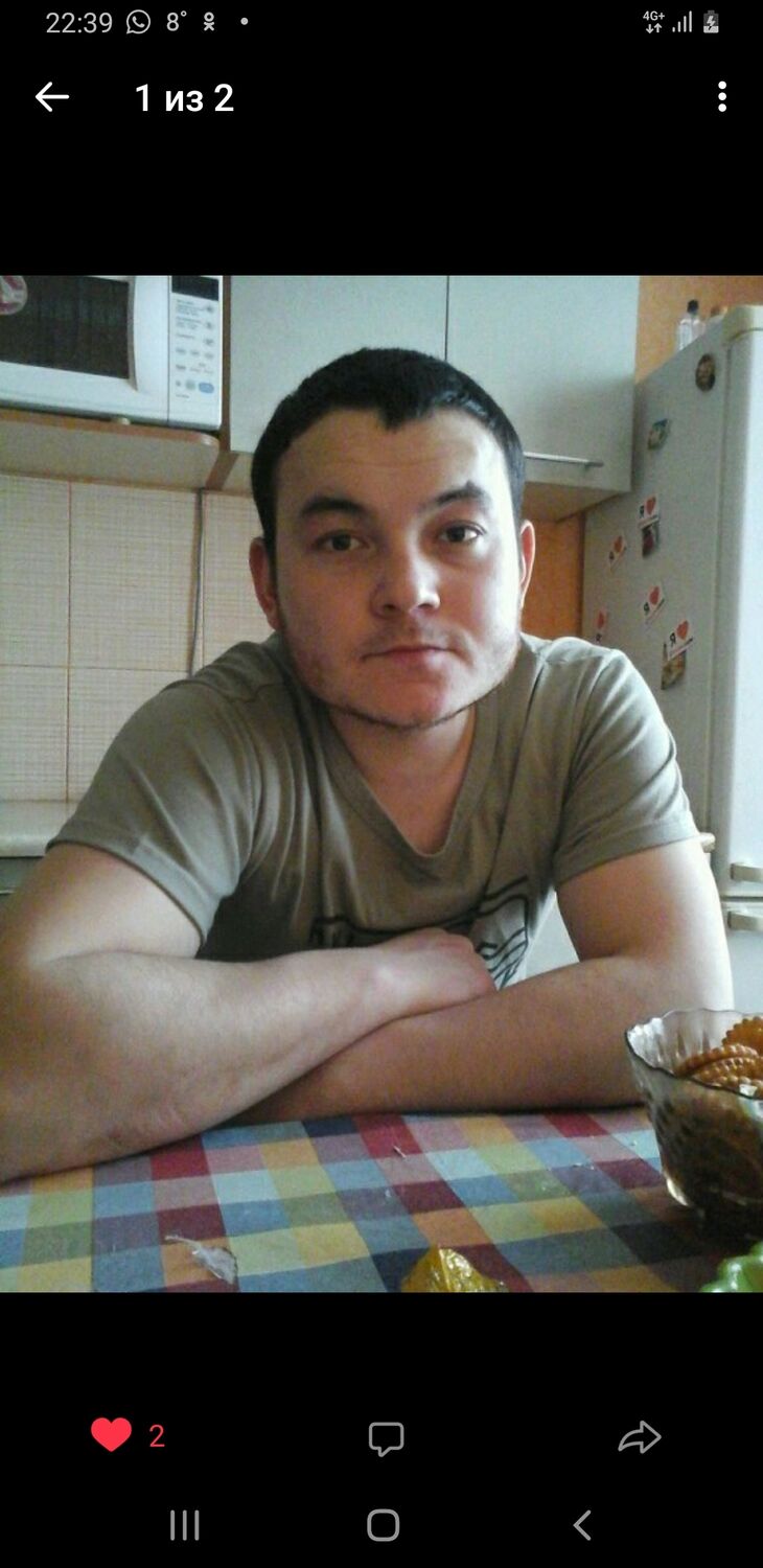 ���� 24463959 ������� ������, 33 ����, ���� ���������� � ������