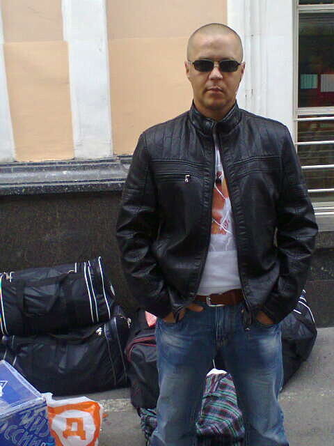 ���������� ���������, ���� ������� �������, 43 ����, ������������ ��� ����� � ���������, c�������� ���������