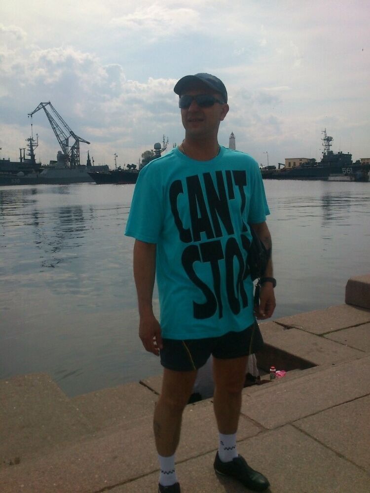 ���������� �����, ���� ������� ���������, 44 ����, ������������ ��� ������, ����� � ���������, c�������� ���������