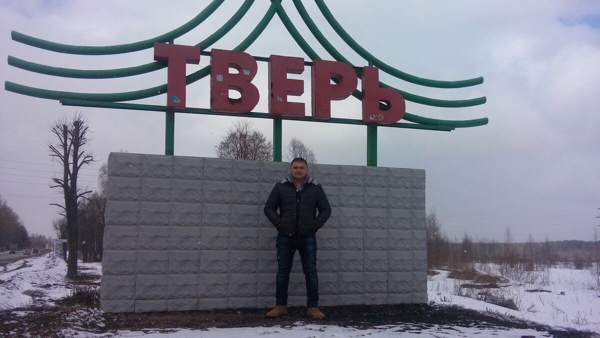 ���� 7376899 ������� ����, 38 ���, ���� ���������� � �����