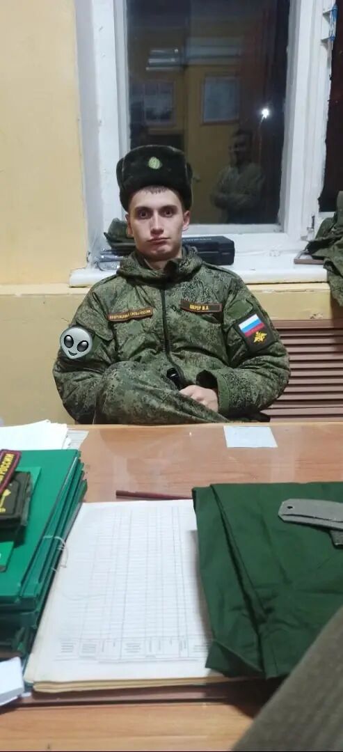 ���� 37115989 ����� ���������, 23 ����, ���� ���������� � ������������