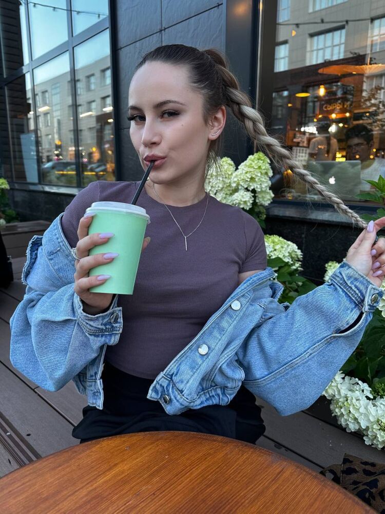 ���� 54238669 ������� ��������, 28 ���, ���� ���������� � ������