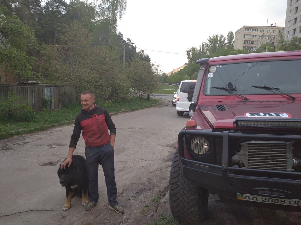 ���������� ����, ���� ������� ���, 39 ���, ������������ ��� ����� � ���������, c�������� ���������