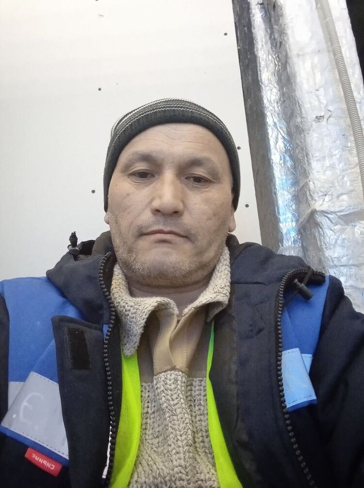 ���� 41224029 ������� ��� ����, 50 ���, ���� ���������� � ������