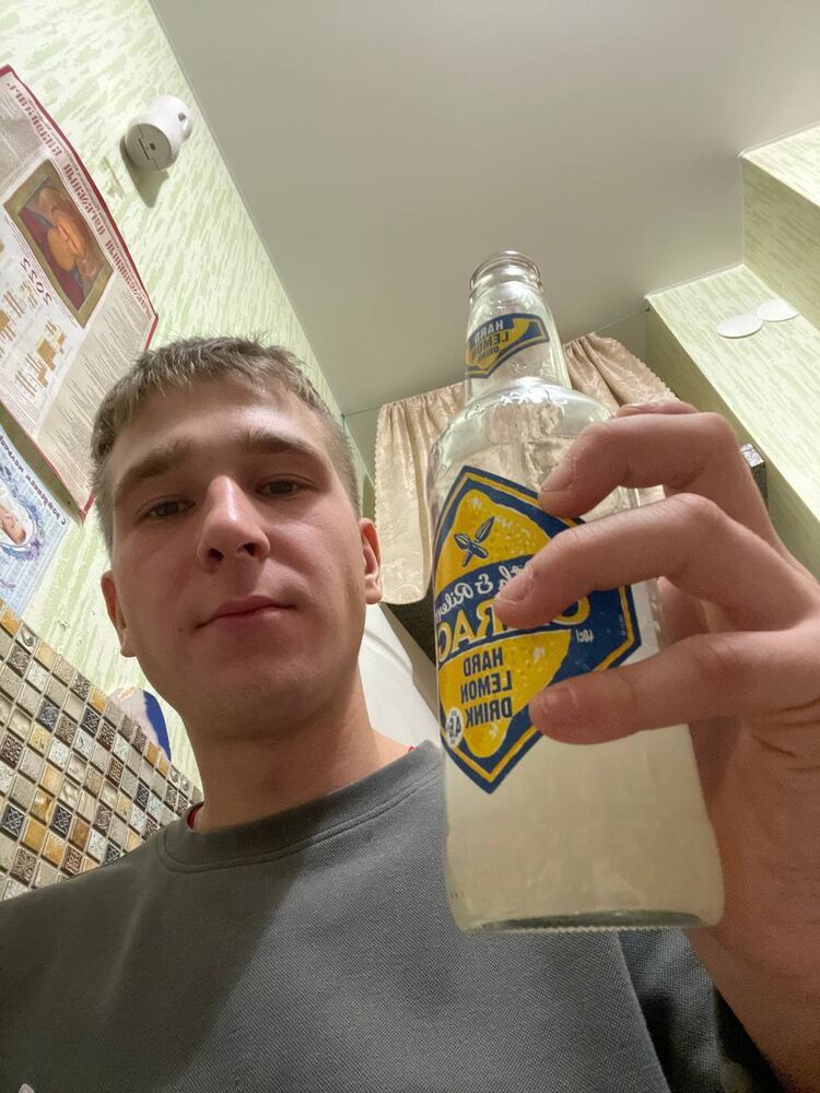 ���������� ���������, ���� ����� Vaca, 22 ����, ������������ ��� ������, ����� � ���������