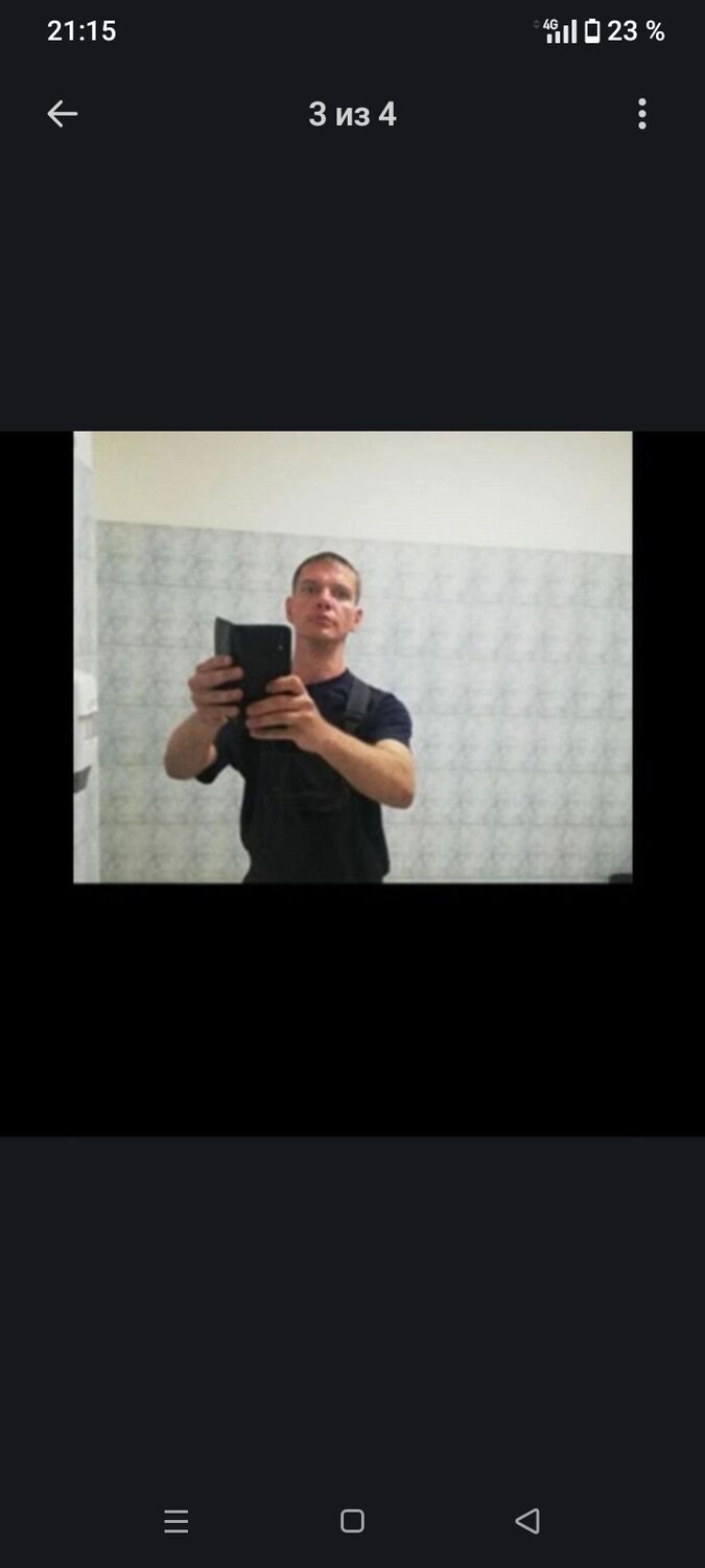 ���� 55528909 ������� �����, 35 ���, ���� ���������� � ���������