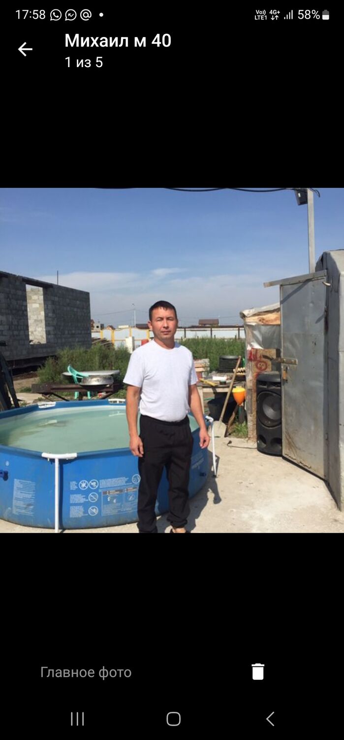 ���������� ������, ���� ������� ������, 42 ����, ������������ ��� ������, ����� � ���������