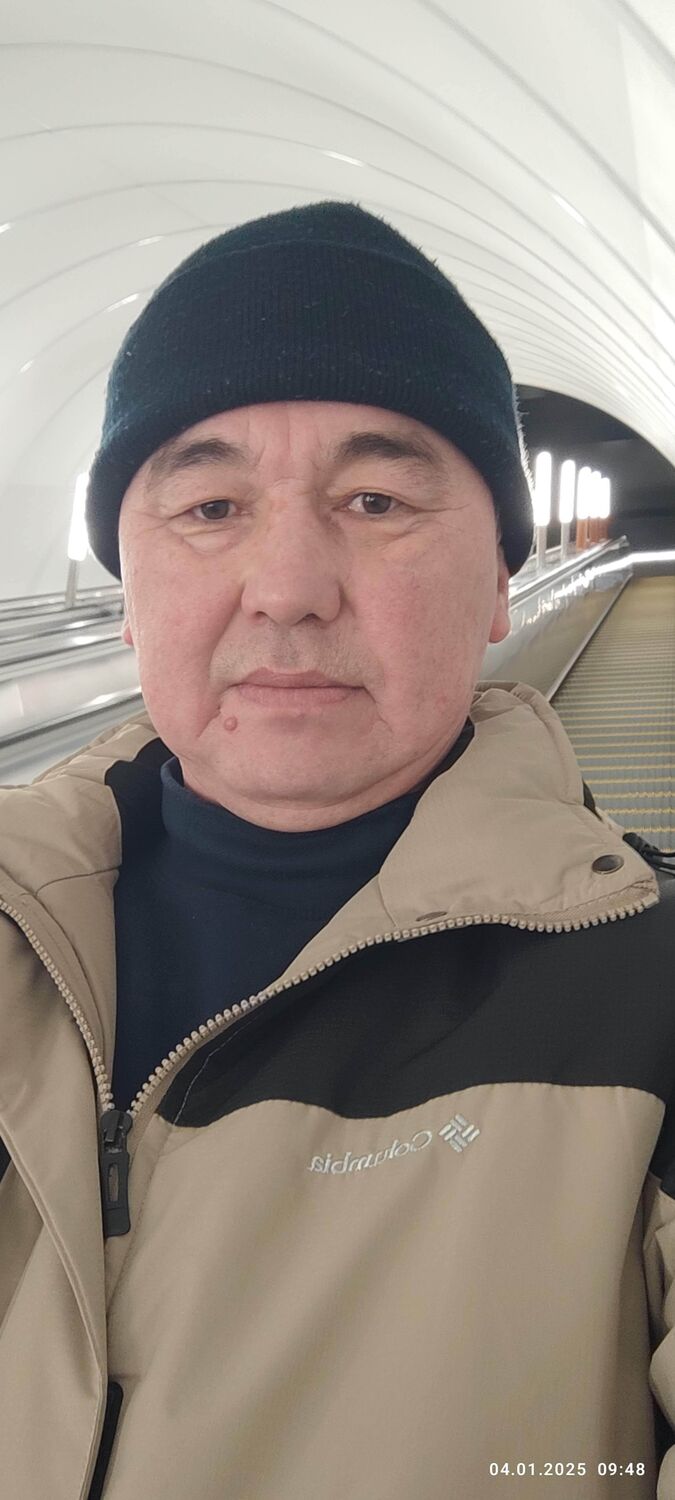 ���������� ���������, ���� ������� ������, 50 ���, ������������ ��� ����� � ���������, c�������� ���������