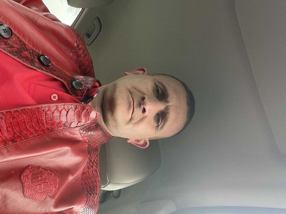 ���������� ������, ���� ������� ����, 44 ����, ������������ ��� ������, ����� � ���������