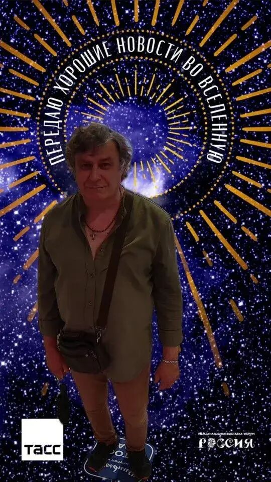 ���������� �����, ���� ������� �������, 63 ����, ������������ ��� c�������� ���������