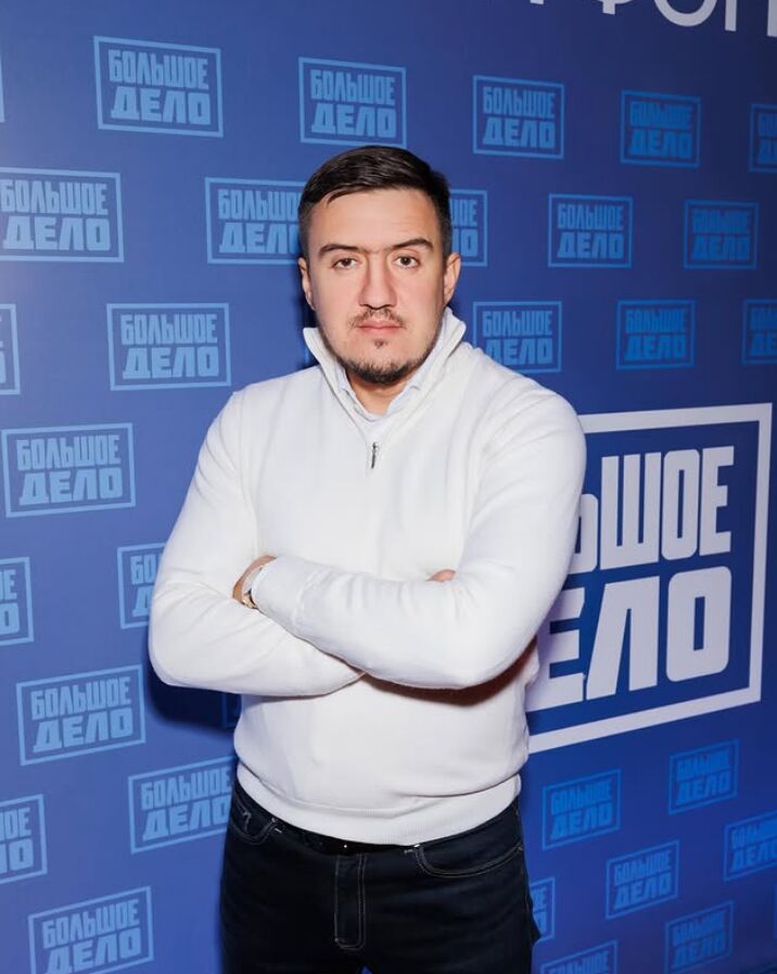 ���� 55022079 ������� ���������, 38 ���, ���� ���������� � ������