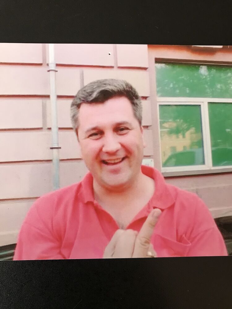 ���� 38923759 ������� Goscha, 61 ���, ���� ���������� � ������������