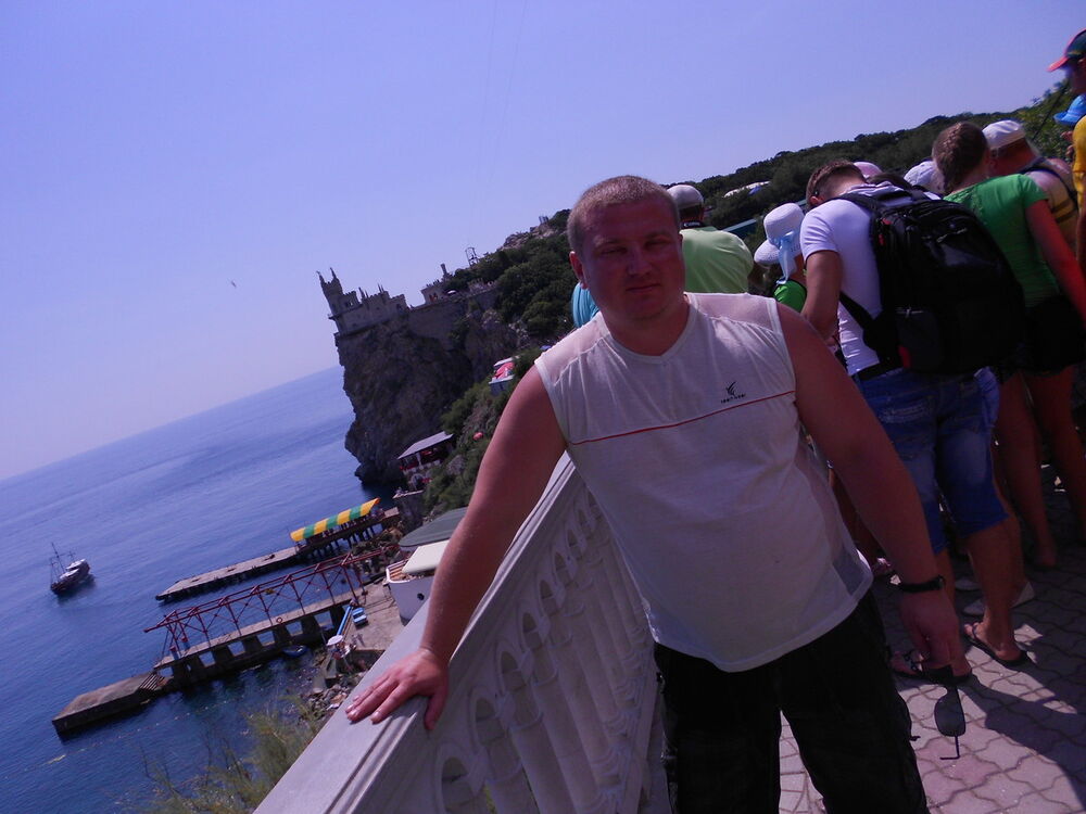 ���� 7866359 ������� ����, 46 ���, ���� ���������� � �������