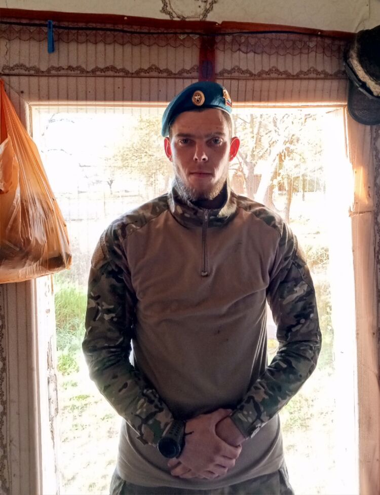 ���� 53465639 ����� ������, 25 ���, ���� ���������� � ������������