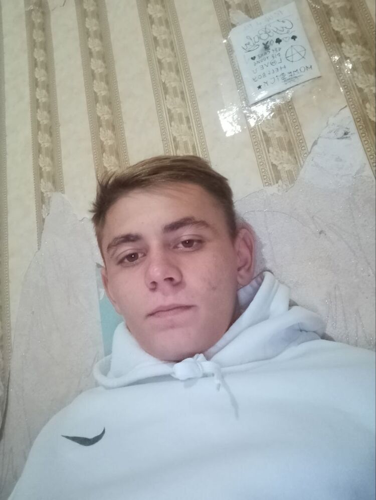 ���� 38386619 ����� ������, 20 ���, ���� ���������� � ������