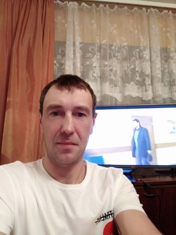 15933999  Amyrsky, 45 ,    