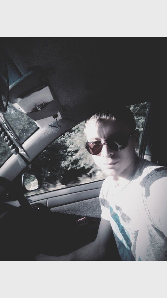 ���� 17984209 ������� �����, 42 ����, ���� ���������� � ��������