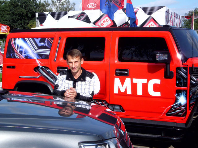 ���� 6740529 ������� ALEXANDER, 57 ���, ���� ���������� � ������