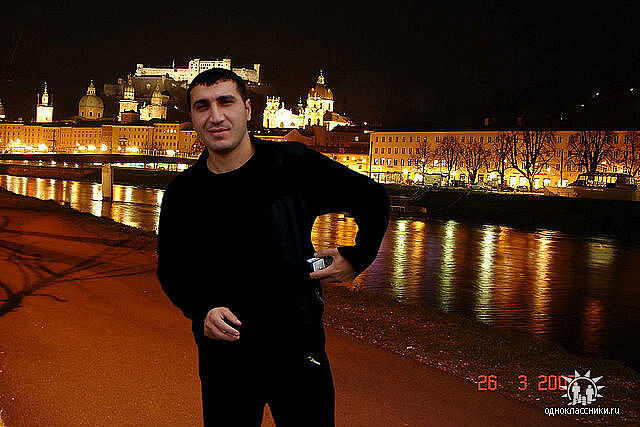 ���������� ������, ���� ������� Aram, 42 ����, ������������ ��� ����� � ���������, c�������� ���������