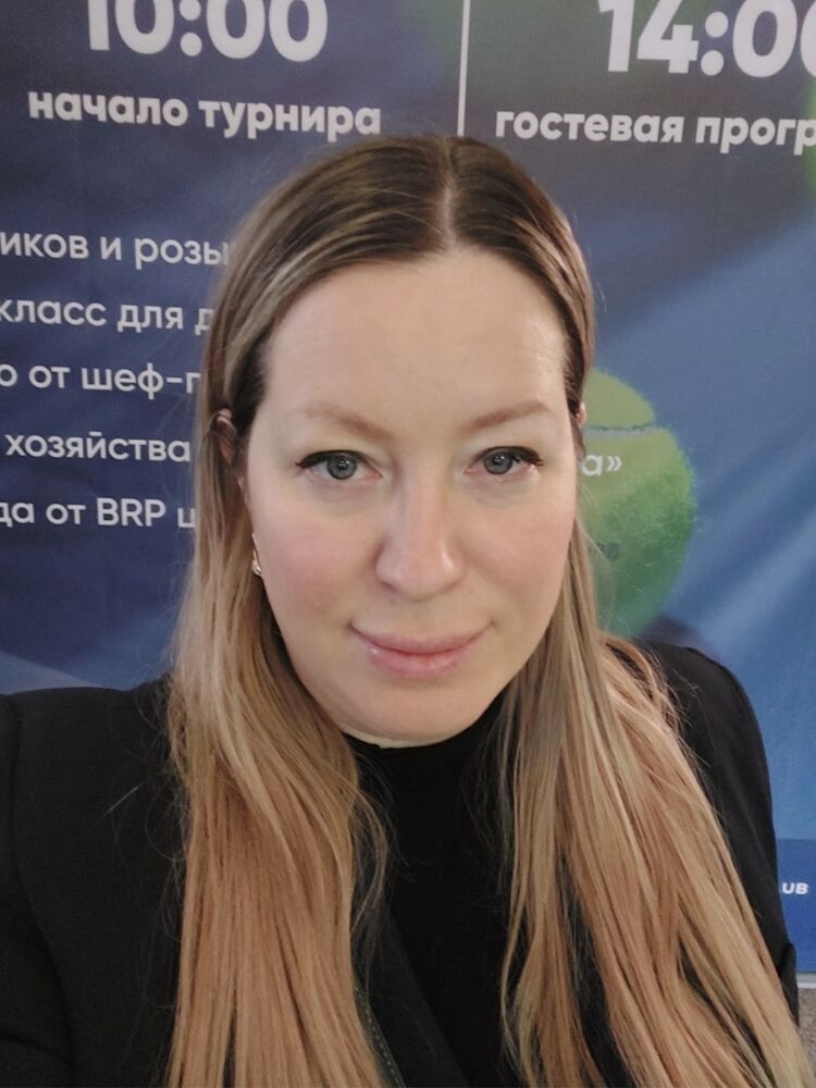 ���������� �����-���������, ���� ������� Lera, 41 ���, ������������ ��� ������, ����� � ���������