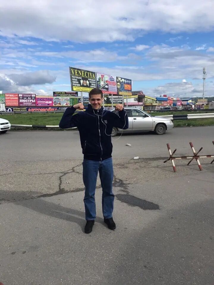 ���� 50934089 ����� ��������, 25 ���, ���� ���������� � ����������