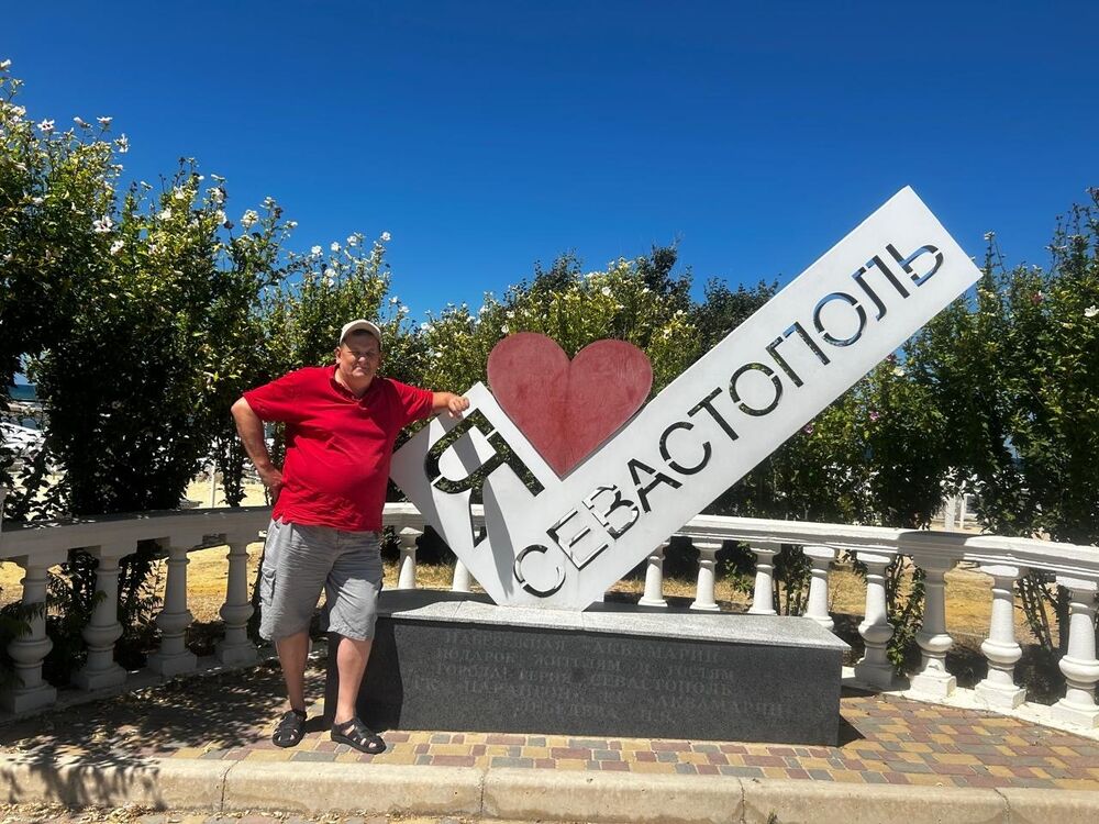 ���� 53949789 ������� ������, 56 ���, ���� ���������� � ���������