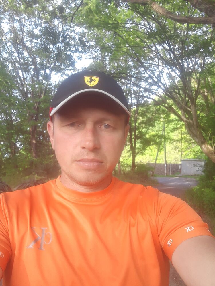 ���������� ����, ���� ������� ����, 41 ���, ������������ ��� ����� � ���������, c�������� ���������