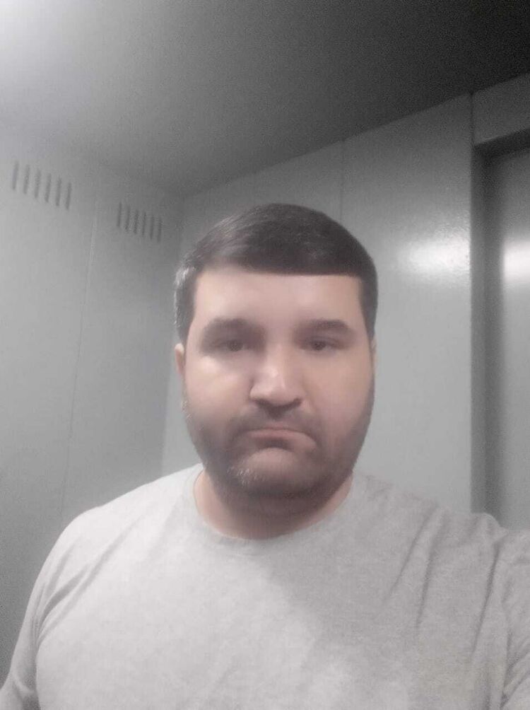 ���� 46285069 ������� �����, 38 ���, ���� ���������� � ������