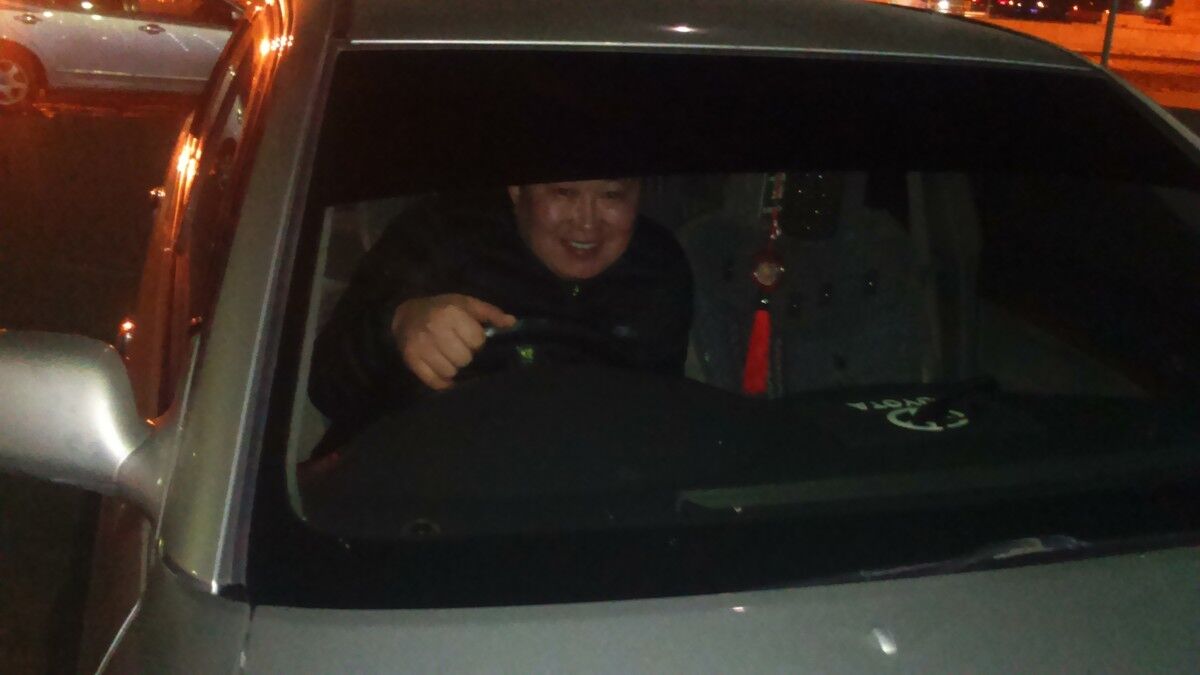 ���� 9137149 ������� ����, 42 ����, ���� ���������� � ����-���