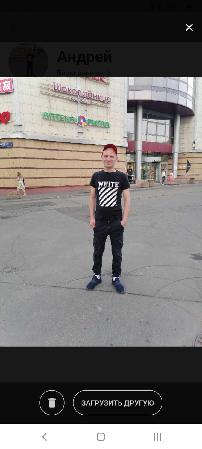 ���� 25000359 ������� ������, 40 ���, ���� ���������� � ������