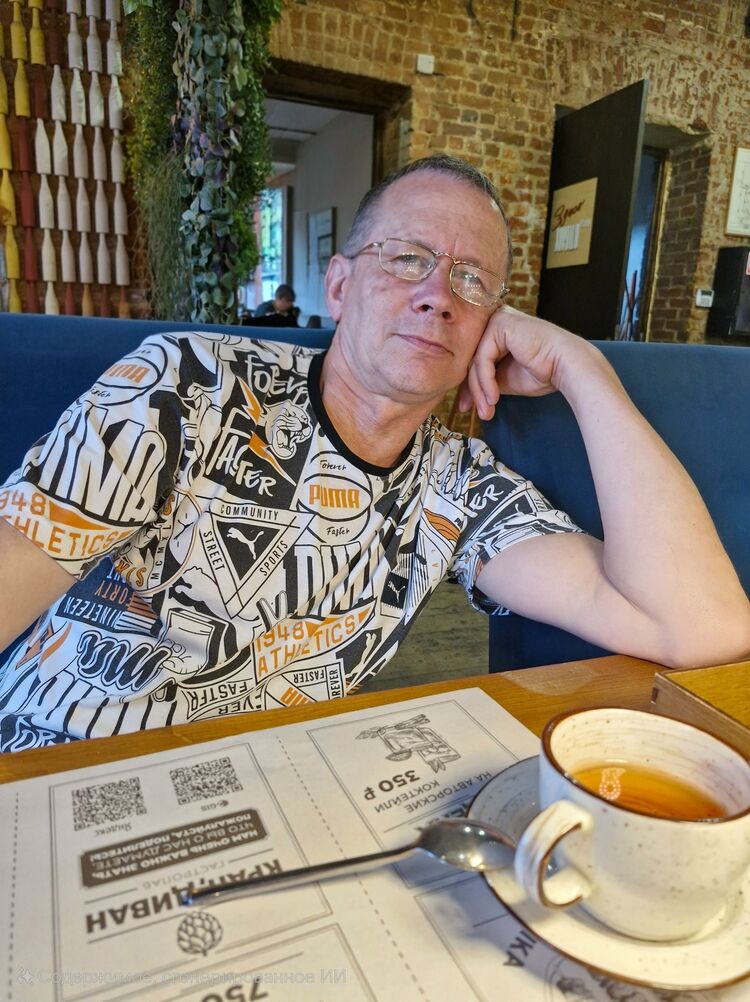 ���������� ��������, ���� ������� ���������, 54 ����, ������������ ��� ������, ����� � ���������, c�������� ���������