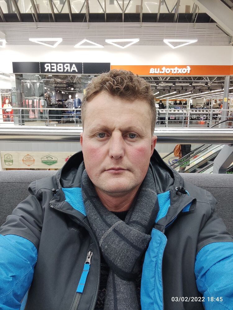 ���������� ����, ���� ������� �����, 42 ����, ������������ ��� ������, ����� � ���������