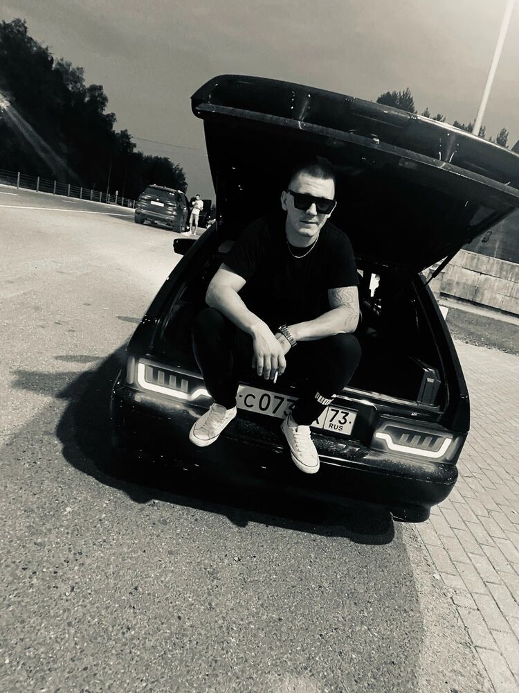 ���� 50227309 ������� ������, 33 ����, ���� ���������� � ������