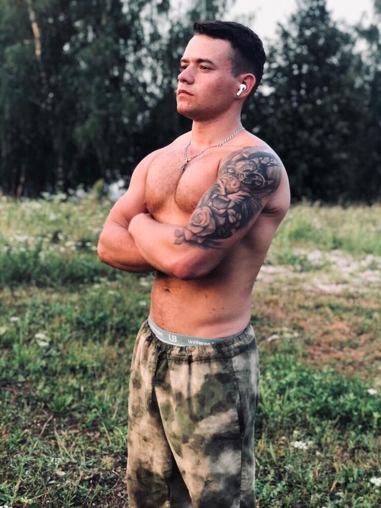 ���� 43811379 ����� ���������, 24 ����, ���� ���������� � ������