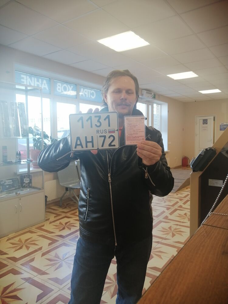 ���� 55811929 ������� ������, 48 ���, ���� ���������� � ������