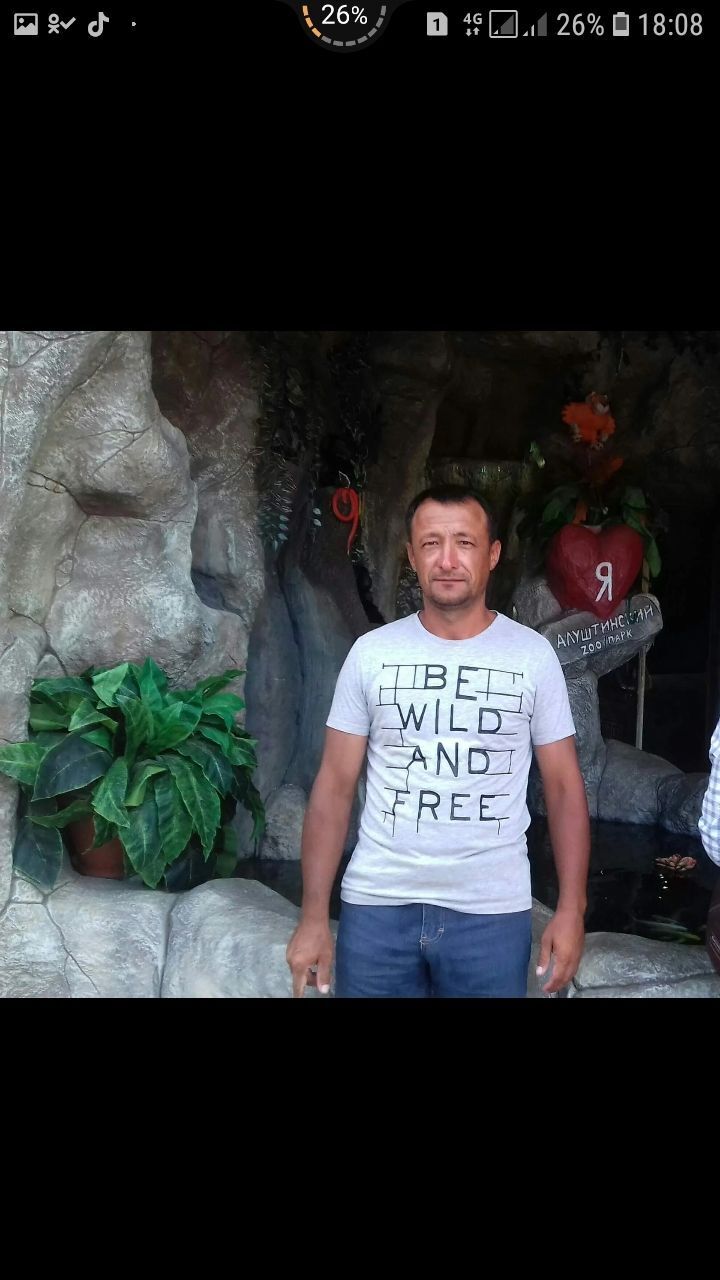 ���� 23078449 ������� �����, 44 ����, ���� ���������� � ���������