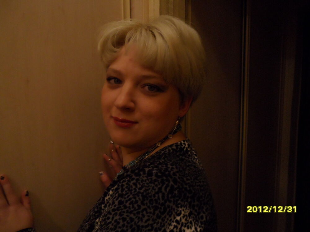  ,   Vera, 40 ,   ,   , c 