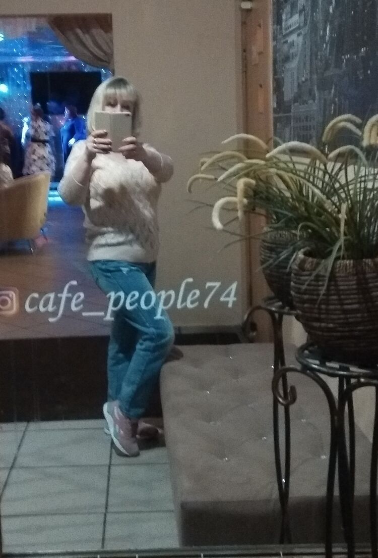  ,   Nelli, 53 ,   ,   , c , 