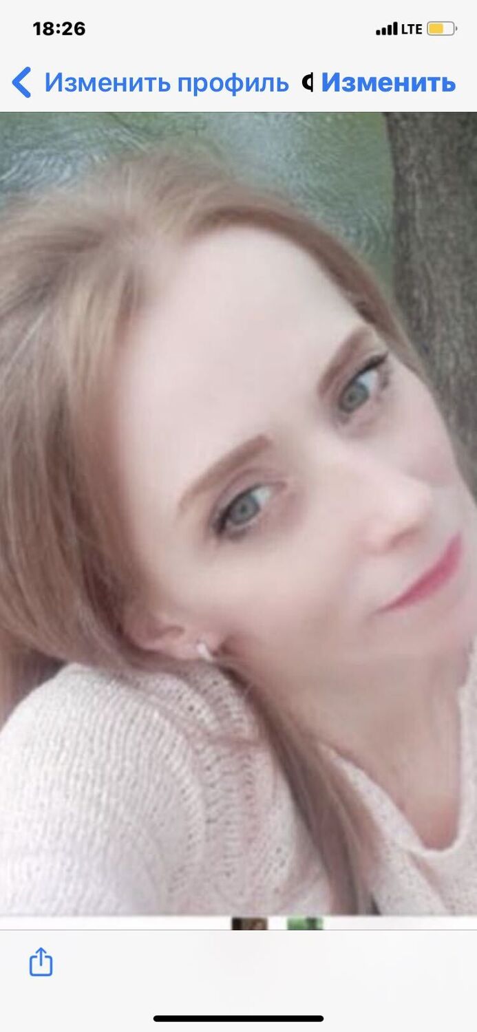 ���� 29375579 ������� �������, 46 ���, ���� ���������� � ������