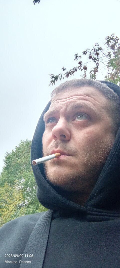 ���������� ������, ���� ������� �����, 38 ���, ������������ ��� ������, ����� � ���������