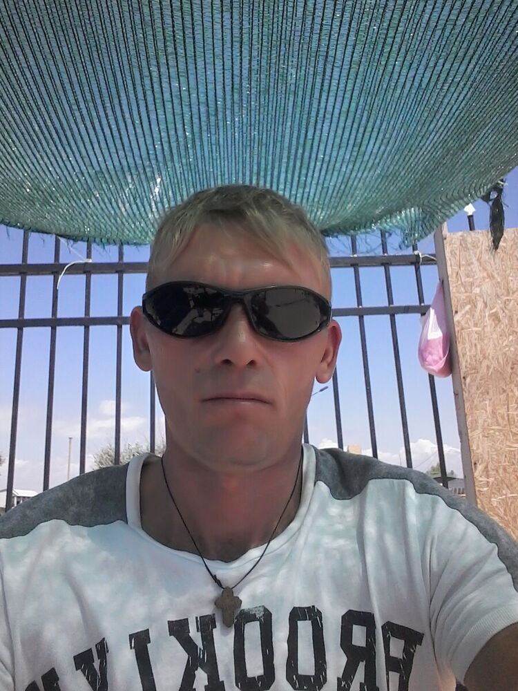 ���������� ���������, ���� ������� ������, 41 ���, ������������ ��� ������, ����� � ���������, c�������� ���������