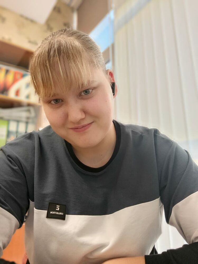 ���� 54750939 ������� ���������, 19 ���, ���� ���������� � ����������