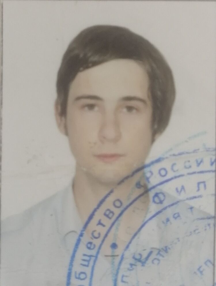 ���������� ������-��-����, ���� ������� ������, 32 ����, ������������ ��� ������